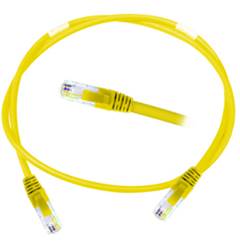 PATCH CORD CAT6 1,5M - AMARELO