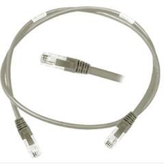 PATCH CORD CAT6 1,5M - CINZA 