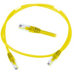 PATCH CORD CAT6 2,5M - AMARELO