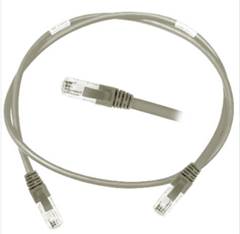PATCH CORD CAT6 2,5M - CINZA