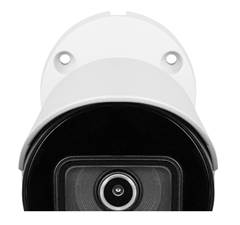 CAMERA IP BULLET 2MP - VIP 3230 B SL G2