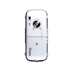 FECHADURA DIG. FR400