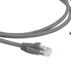 PATCH CORD CAT5e 2,5M - CINZA