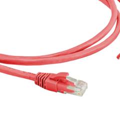 PATCH CORD CAT5e 2,5M - VERMELHO
