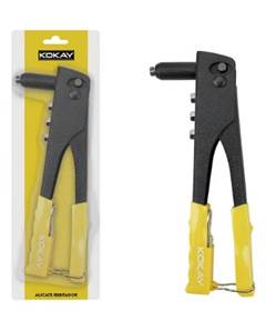 ALICATE REBITADOR 4 BICOS 2,4/3,2/4/4,8