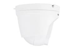 CAMERA IP DOME 2MP - VIPC 1230 D G2