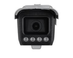 CAMERA IP BULLET - VIP 5460 LPR IA
