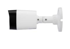CAMERA BULLET - VHL 1120 B G2