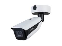 CAMERA IP BULLET VIP 9460 ULTRA IA FT