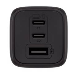 CARREGADOR USB - EC 21 POWER 65W PT