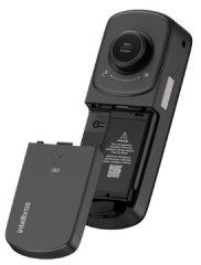 FECHADURA SMART SOBREPOR - MFR 2040