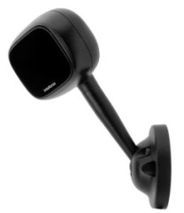 CAMERA VEICULAR VHDM 1012 DSM D